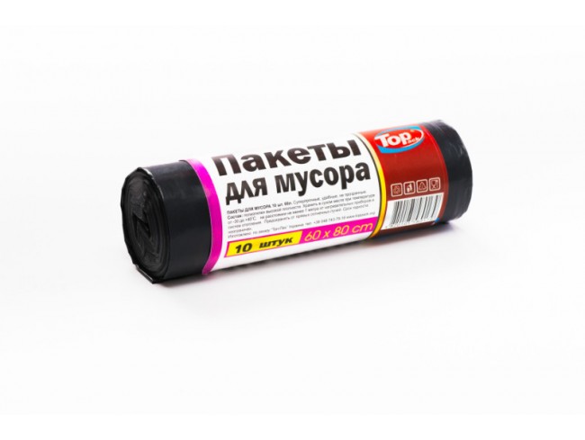 Пакет мусорный 60л /10 шт плотный