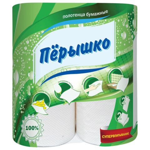 Полотенца бумажные (2 шт./уп)