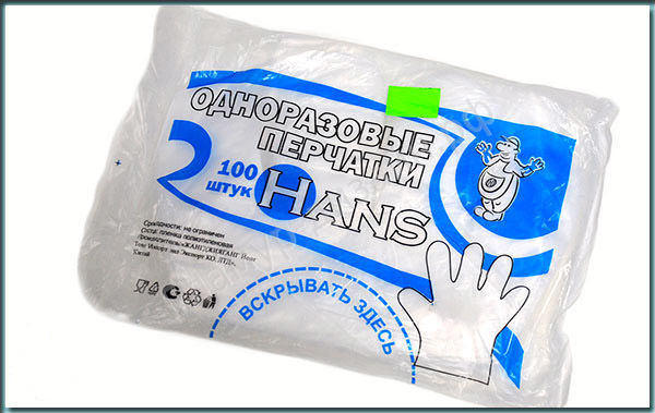 Перчатки одноразовые (100 шт.)